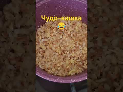 МОЯ ПАЛОЧКА-ВЫРУЧАЛОЧКА😂