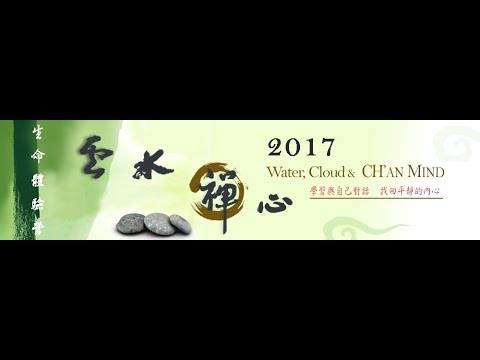 洛杉矶佛光青年第二分团 Live Stream