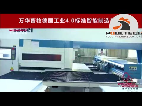 Modern Poultry Farming Equipment Processing Production Line