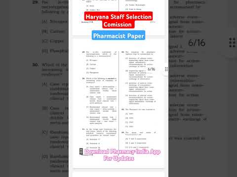 HSSC Pharmacist Paper #hssc #pharmacy #pharmacist #pharmacyindia