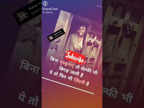 badmashi 🔥status boy attitude 😎 latest WhatsApp Punjabi Song status