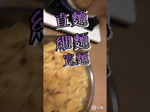 🐝蜜蜂熊廚藝教室🐻義大利麵基本功🍝