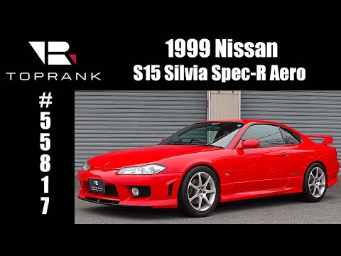 SOLD 1999 Nissan S15 Silvia Spec-R Aero For Sale #55817