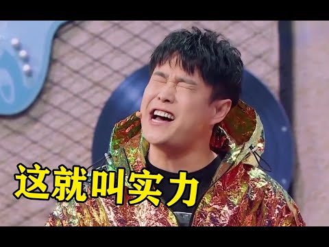 原唱去世后，几乎没人翻唱的歌，居然被一个“演员”唱火了！