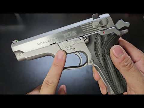 First look at a  Smith and Wesson  5906 (Glock who)