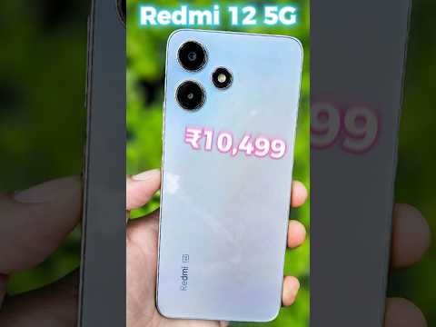 Best phone under 10000 5g #shorts #trending #viral #phone