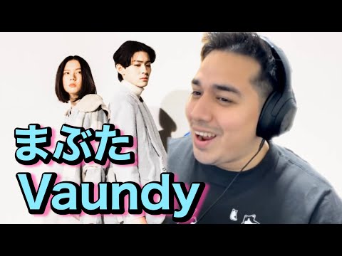 【海外の反応】Vaundy / まぶた - Reaction Video -［リアクション動画］［メキシコ人の反応］