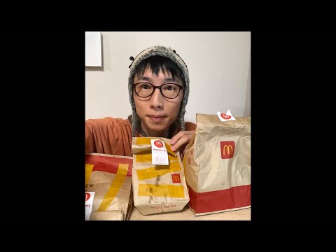 朝マックするよー。コメント待ってます #朝マック #マクドナルド #マック