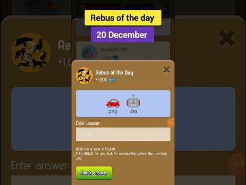 Rebus of the day Zoo | Today 20 December rebus of the day zoo