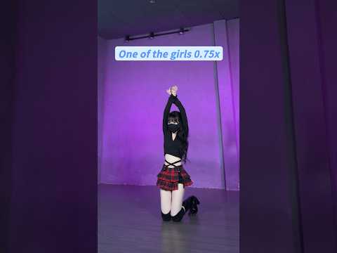 One of the girls | Dance Tutorial (Slowed& Mirrored)