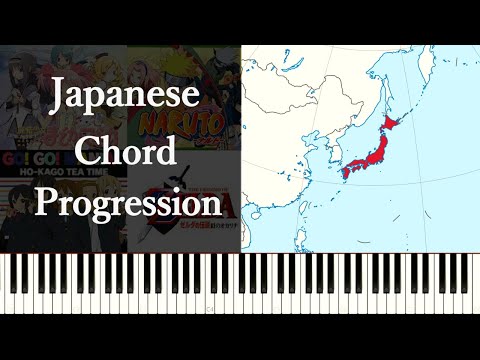 世界から見た王道進行（4536進行）の魅力～Japanese Chord Progressionと喩される日本音楽に根付いた響き～