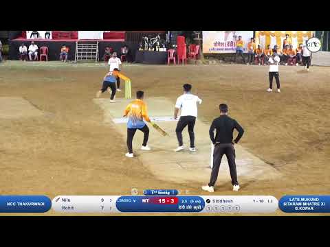 Late.Mukund Sitaram Mhatre Xi G.Kopar VS NCC THAKURWADI AT डॅडी मोरे स्मृती चषक २०२४ | ठाकूरवाडी-डों