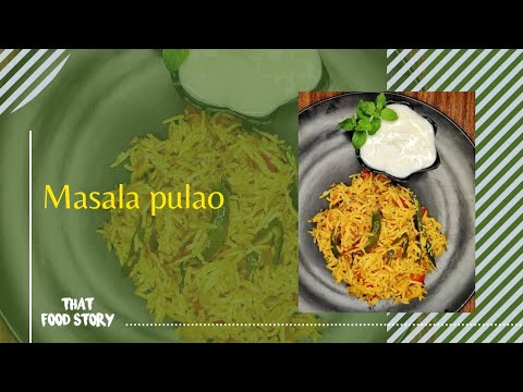 Masala Rice | Pulao | Chatpata Rice Recipe | Masala Rice in 5 mins | Jhatpat Snack Recipe