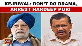 Kejriwal Challenges BJP: 'Arrest Hardeep Puri For Rohingya Data' | Delhi Election 2025 | India Today