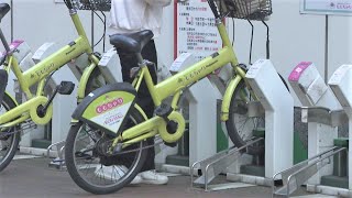 岡山市　「ももちゃり」のポートを新たに2カ所設置へ　街中へのアクセス向上に期待