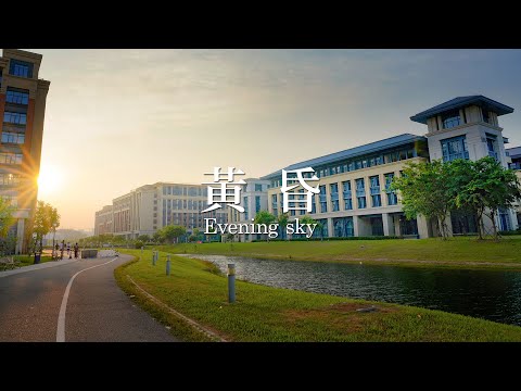 澳大黃昏 Evening Sky at UM