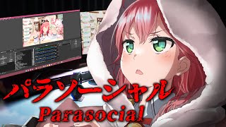 【 パラソーシャル 】Vtuberが主人公のホラーゲームらしい･･･にぇ！？？？？【ホロライブ/さくらみこ】