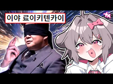 요즘 핫한 흑백요리사 레전드 밈ㅋㅋㅋㅋㅋㅋ