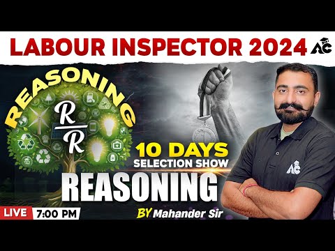 Labour Inspector 2024 || Reasoning || 10 Days Selection Show || By Mahander Sir #6