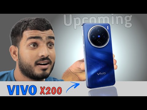 Vivo X200 Images Leaked With Full Specs | Vivo X200 India Launch and Price, MDT 9400 🔥 { HINDI }