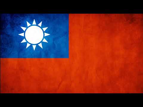 Republic of China (Taiwan) National flag song