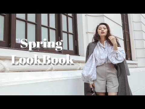 穿搭｜Spring LookBook｜春季穿搭灵感｜文杏时尚日记