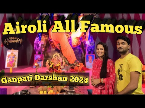 Airoli All Famous Ganpati 2024| Raja | Maharaja | Mahaganapati | Vighnaharta | Ashtvinayak |BalGopal