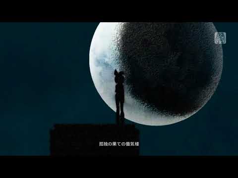 【MERLI AI】孤独の果て (Solitude's End)【RVC Cover】