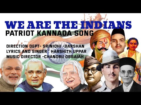 We are the Indians / Happy independence day / Atharva filmhouse/ kannada song