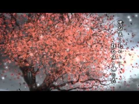 【Gackpoid】Omoi hime saku hi no sakura【Original Song】