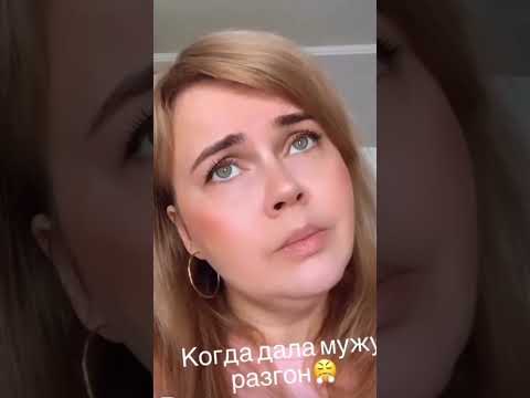 Когда захотела себе послушного😀