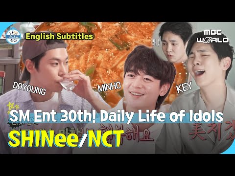 [SUB] SM 30th Anniversary ✨ Daily Lives of Male Idols : Doyoung & Key X Minho part #NCT #KEY #MINHO