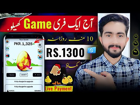 🤑Free Spin Rs.1300 Proof ||🔥Real Earning App With Proof • Earning App In Pakistan • Real Earning App