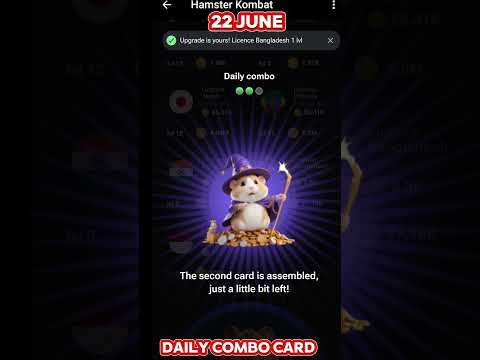 hamster combat daily combo card today 21 June | #hamsters #sorts