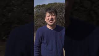 映画『変な家』インタビュー中に…俳優・佐藤二朗がやさしすぎる🥺 #現場への道 #現場への道withyou #通勤 #佐藤二朗 #名言 #変な家