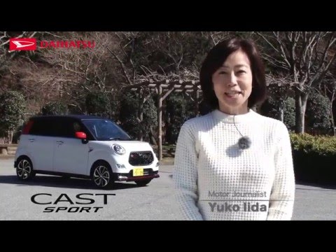 DAIHATSU CAST SPORT OP