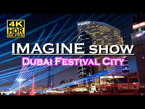 Dubai Festival City Mall IMAGINE Show 💥 Great spectacle 4K 60fps 💖 The best places 👀 Evening tour 🇦🇪