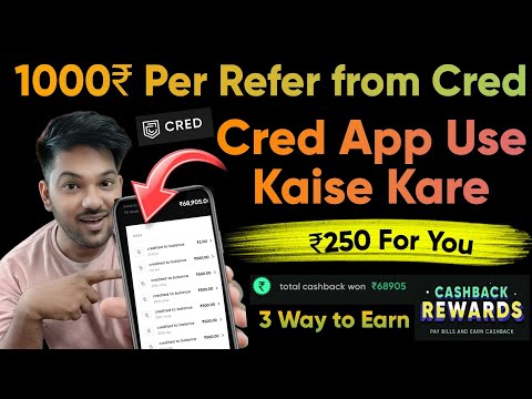 cred refer and earn 2024 | Cred Referral Program 2024 | cred app || cred app refer and earn | 100%