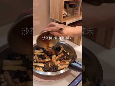 2道菜/白飯小偷