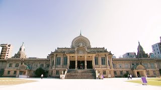 築地本願寺の紹介（築地本願寺の歴史・建物）