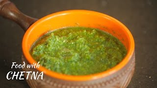 How to make fresh Coriander Mint Chutney - Food with Chetna