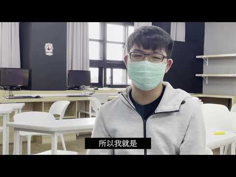 【板橋高中三分鐘心理學頻道】 家庭排序介紹～一個決定你一生性格的學問！