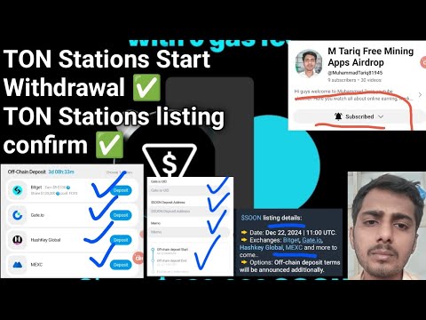 TON Stations Start Withdrawal Successful ✅ And TON Stations Listing Confirm And start time Withdrawa