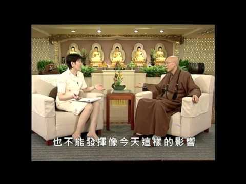 談自殺潮-居安思危（聖嚴師父-大法鼓1162） DVD