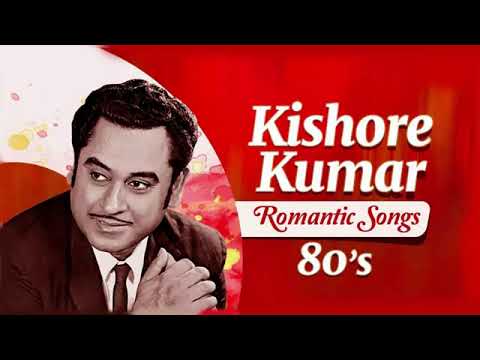 old song i ham bewafa hargiz na the ii gum hai kisi ke pyar mein i poonam dhillon songs i koi humdum