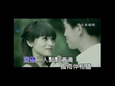 【蘇世豪】懷念台語精選組合236 #前途#是不是愛甲分手才會被珍惜