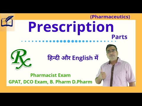 Prescription & its Part | Prescription Of The Drugs | Dispensing Pharmacy | Pharmaceutics | GPAT