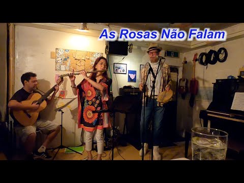 （サンバの名曲）　As Rosas Não Falam（沈黙のバラ）／Live@ AZAT FANFARE（安里ファンファーレ）