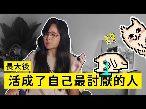 【以前討厭在床上吃東西 現在喜歡在床上吃東西 】