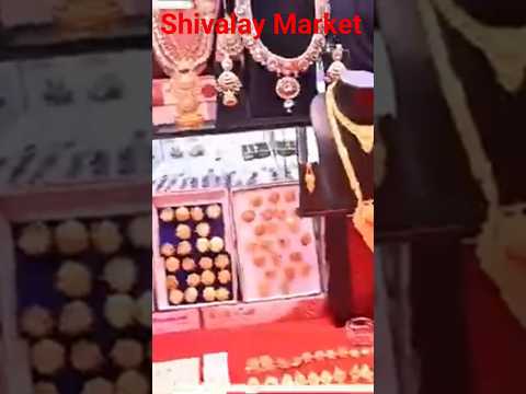 Shivalay Market Kanpur #ytshorts #shorts #viral